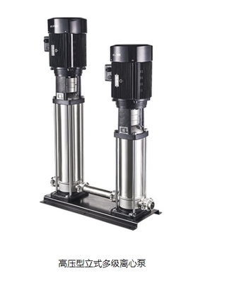 浙江南元泵业华北办 以技术革新引领水处理设备研发新篇章