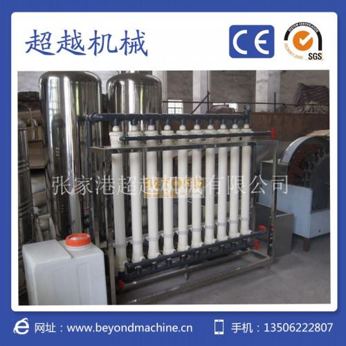 水处理设备研发 技术突破与产品创新