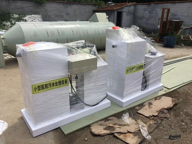 危害性很大的特点,研发出zy